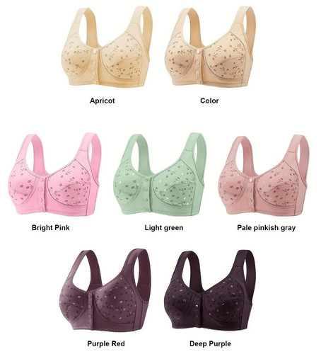 7pcs front close wireless - 7pcs, bras